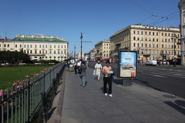 St. Petersburg Street — Stok fotoğraf