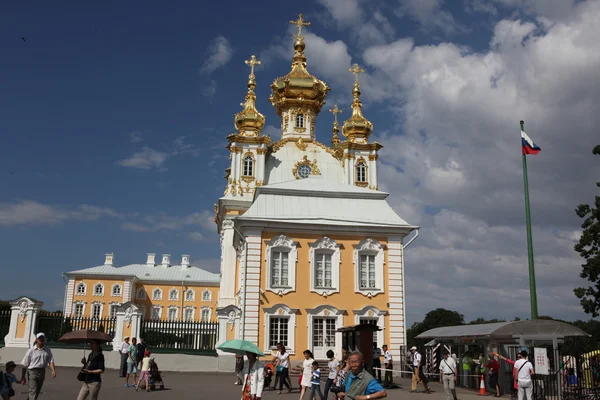 Palácio em peterhof — Fotografia de Stock