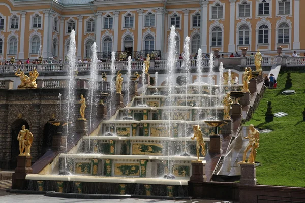 Grote cascade in pertergof — Stockfoto