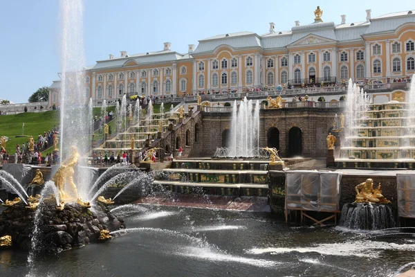 Grand cascade in Pertergof — Stock Photo, Image