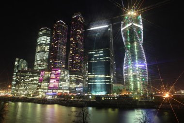 gökdelenler şehri Uluslararası İş Merkezi