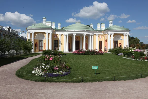 Catherine Palace garden — Stock Photo, Image