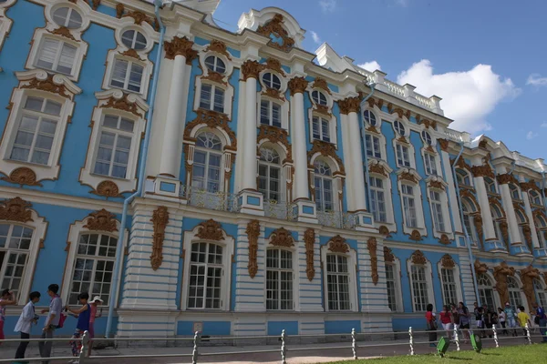 Palacio de Catalina en San Petersburgo — Foto de Stock