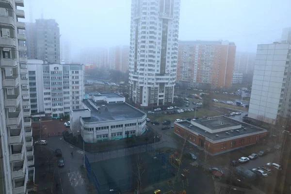 Rainy Day Moscow Russia — Stock Photo, Image