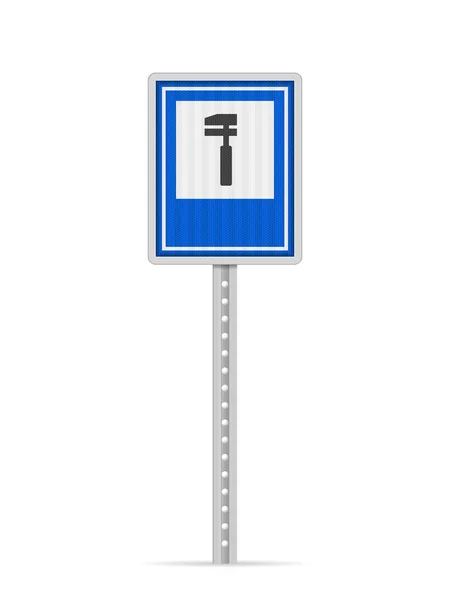 Auto Service Straßenschild Auf Weißem Hintergrund Vektorillustration — Stockvektor