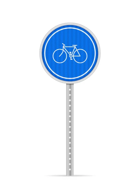 Cycles Seulement Panneau Signalisation Sur Fond Blanc Illustration Vectorielle — Image vectorielle