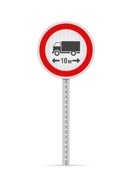 Señal Carretera Restricción Longitud Sobre Fondo Blanco Ilustración Vectorial — Archivo Imágenes Vectoriales