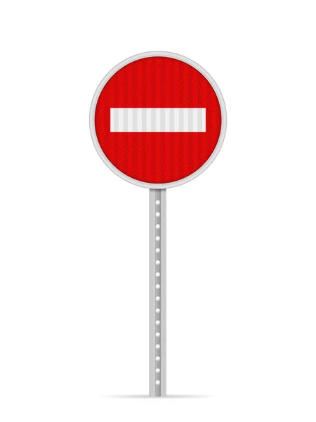 Geen Verkeersbord Een Witte Achtergrond Vectorillustratie — Stockvector