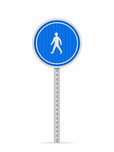 Piétons Seulement Panneau Signalisation Sur Fond Blanc Illustration Vectorielle — Image vectorielle