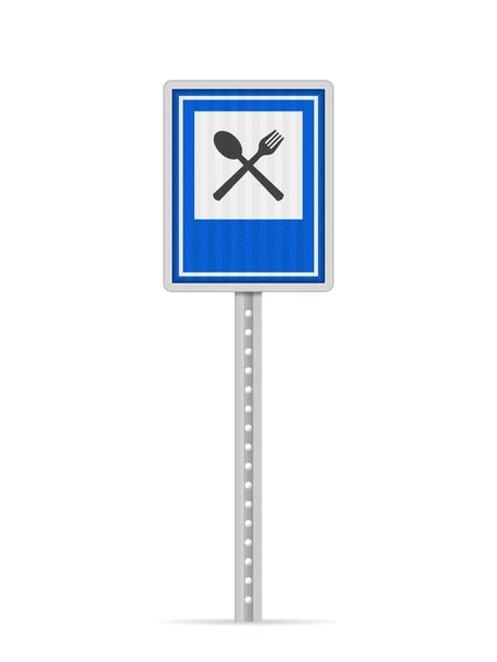 Ресторанний Дорожній Знак Білому Тлі Векторні Ілюстрації — стоковий вектор