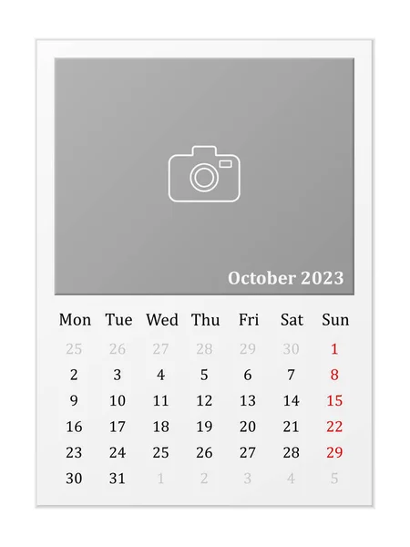 Calendar October 2023 White Background Vector Illustration — Stockvector