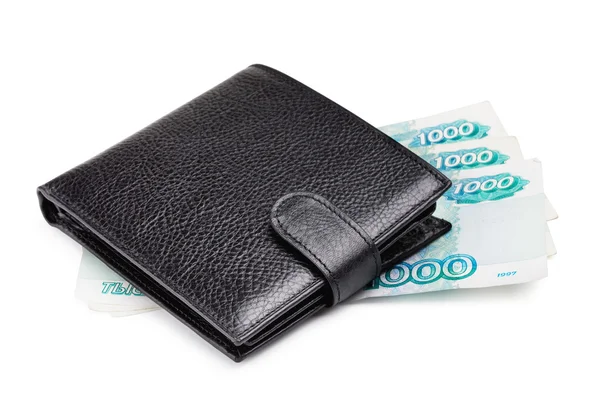 Black Leather Wallet — Stock Photo, Image