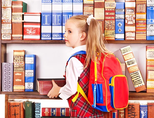 Child with stack book. — Stock Photo, Image