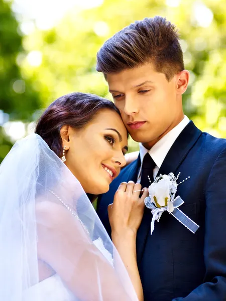 Groom embrace bride . — Stock Photo, Image