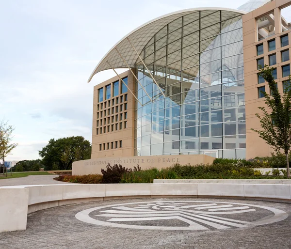 US Institute of Peace Headquarters in Washington — Stock Photo, Image