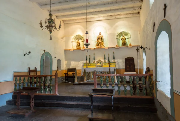 La purisima anlayışı misyon ca