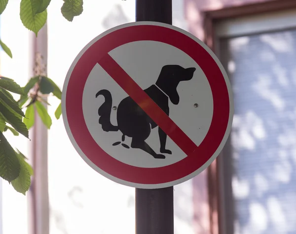 Firma en Alemania prohibiendo los desperdicios de perros en la calle — Foto de Stock