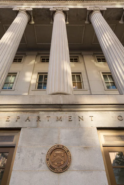 Edificio del tesoro Washington DC — Foto de Stock