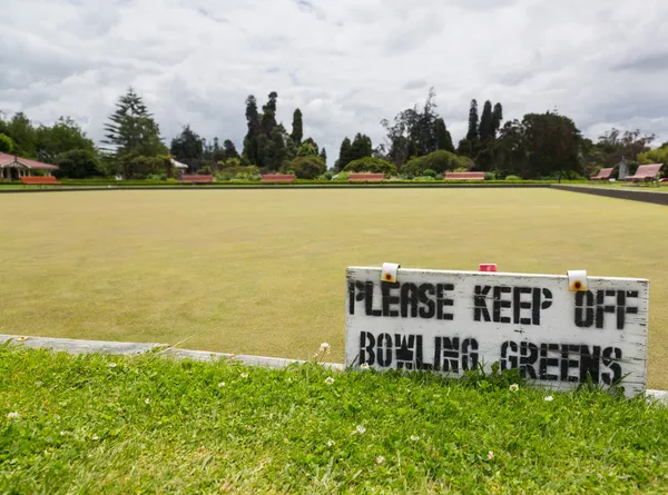 Bowling verde em Rotorua no Parque do Governo NZ — Fotografia de Stock