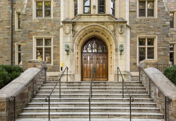 Wejście na Uniwersytet Copley Hall Georgetown — Zdjęcie stockowe
