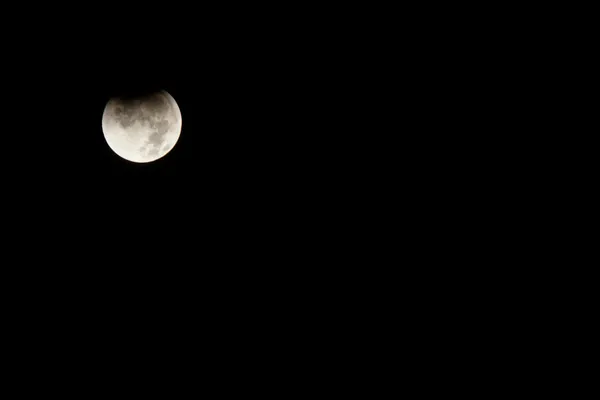 Lunar Eclipse — Stock Photo, Image