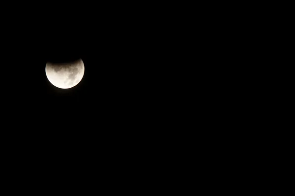 Eclipse lunar — Foto de Stock