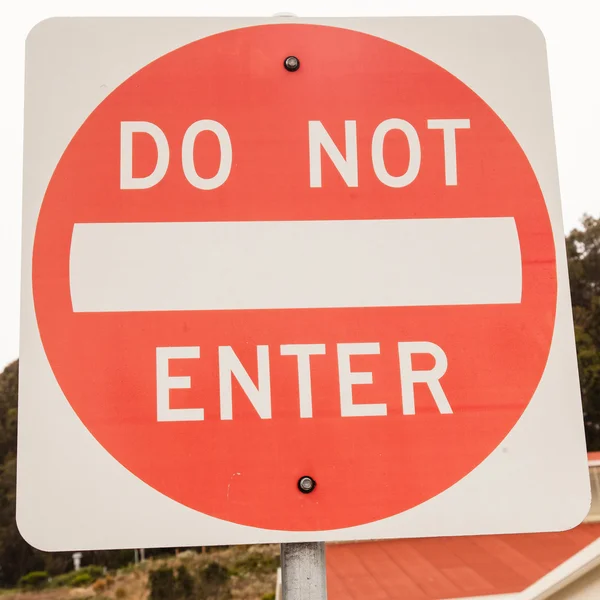 Do Not Enter — Stock Photo, Image