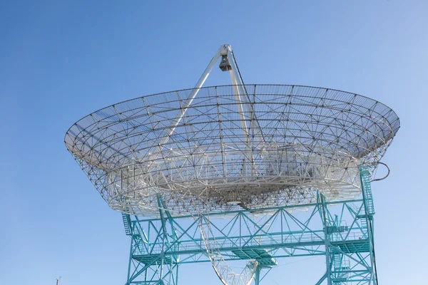 Stanford Dish Trail — Stockfoto