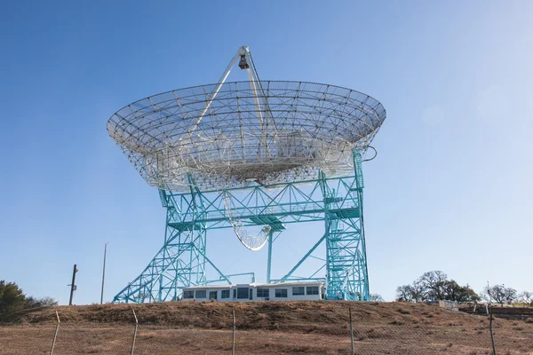 Stanford Dish Trail — Stockfoto