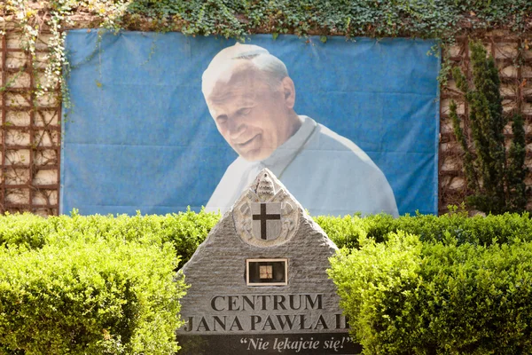 Beatificação do Papa João Paulo II — Fotografia de Stock