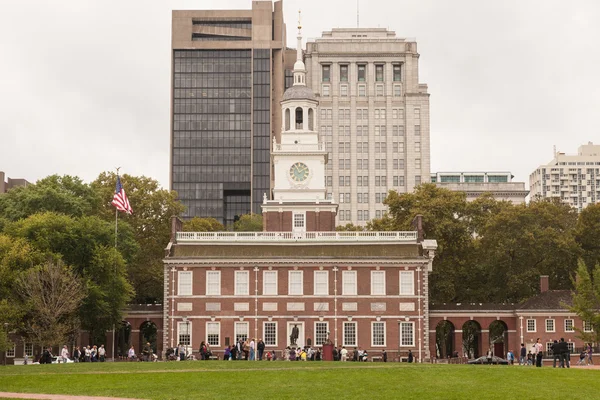 Onafhankelijkheid national Historic Site — Stockfoto