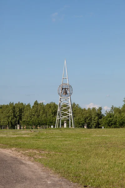 Lednica — Zdjęcie stockowe