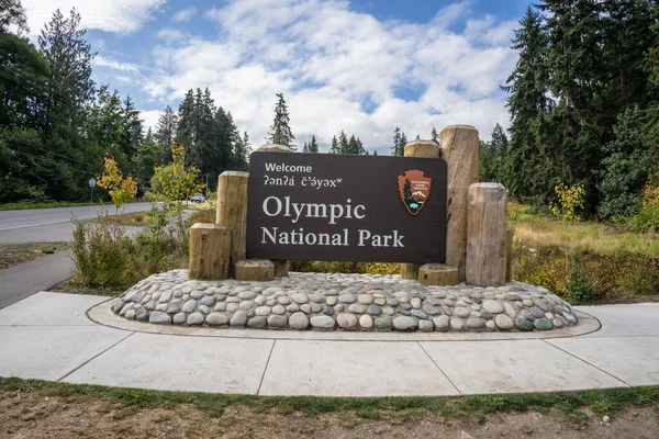 Olympijský Národní Park Národní Park Spojených Států Který Nachází Státě — Stock fotografie