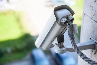 video gözetim kamera