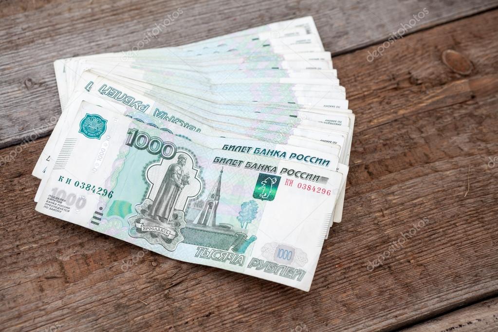 Stack of Russian money on floor