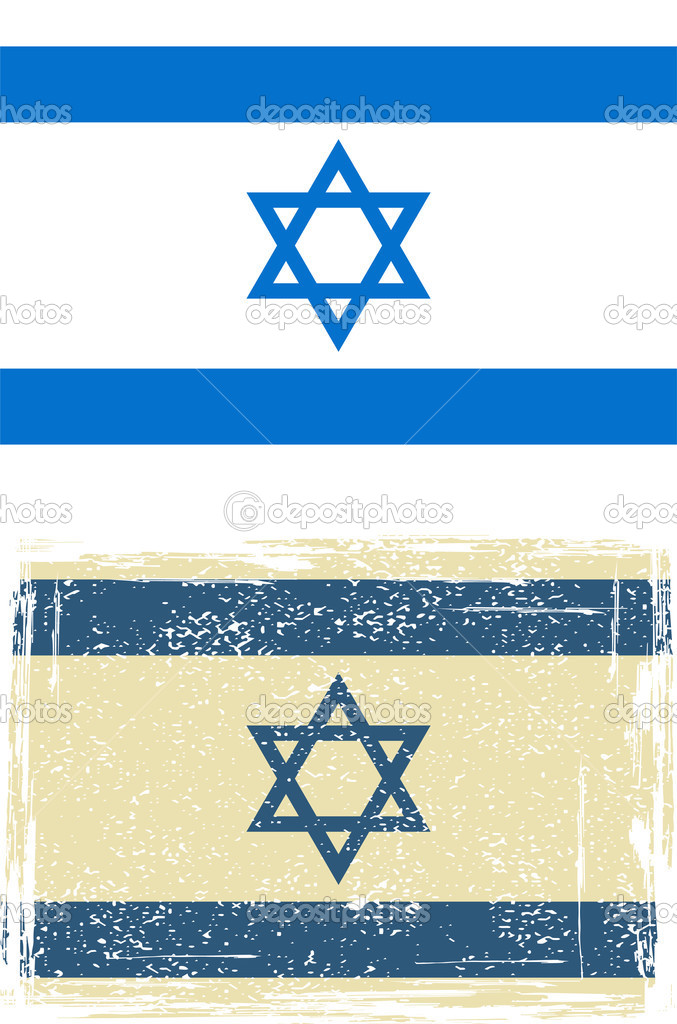 The Israeli grunge flag. Vector