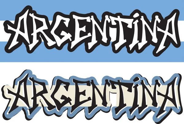 Argentine mot graffiti style différent. Vecteur — Image vectorielle