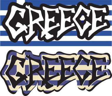 Yunanistan kelime grafiti farklı stil. vektör