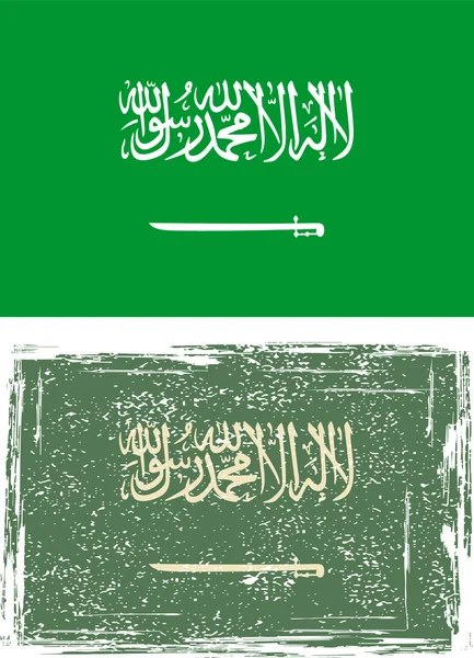 Saudi Arabia grunge flag. Vector illustration — Stock Vector