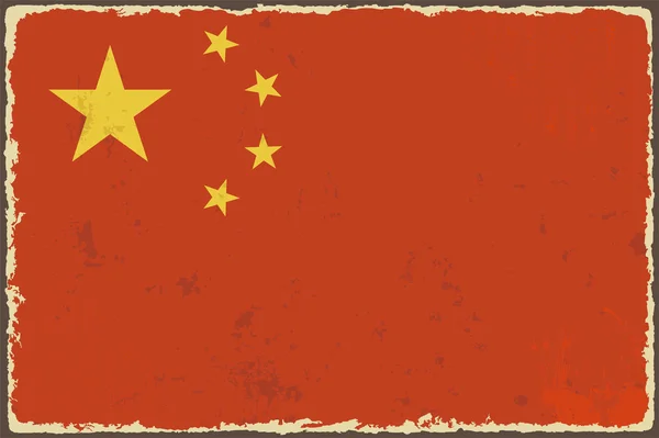 Bendera grunge Cina. Ilustrasi vektor - Stok Vektor