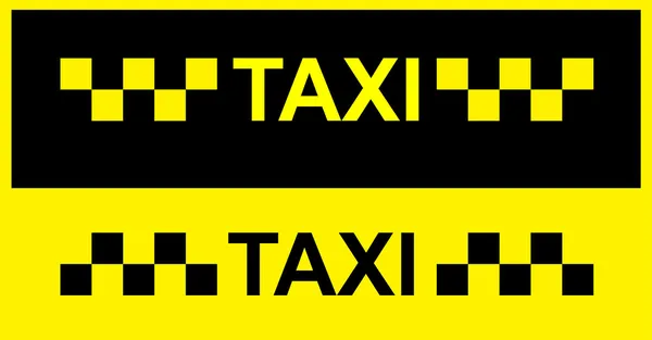 Racing oranje achtergrond, taxi cab voorbladsjabloon. vector 10eps — Stockvector