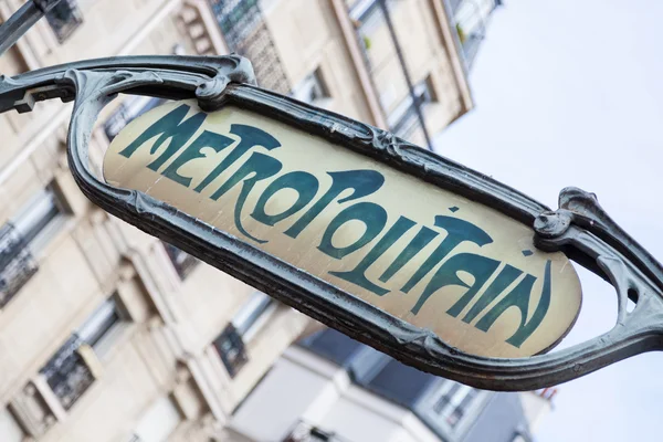 Paris 'te metro işareti — Stok fotoğraf