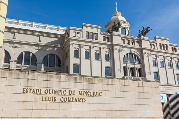 Barcelona 'daki Montjuic Olimpiyat Stadyumu — Stok fotoğraf