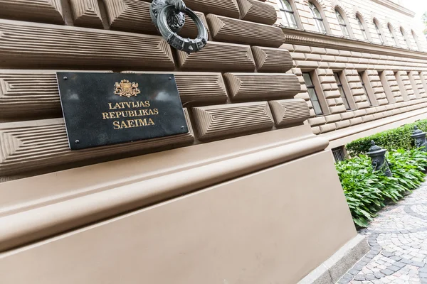 Parliament Building in Riga — Stock Photo, Image