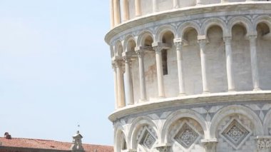 Leaning Tower