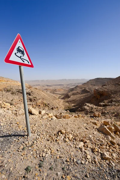 Desert — Stock Photo, Image