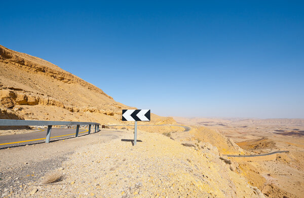 Большой кратер
