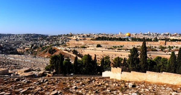 Jerusalén dorada — Foto de Stock