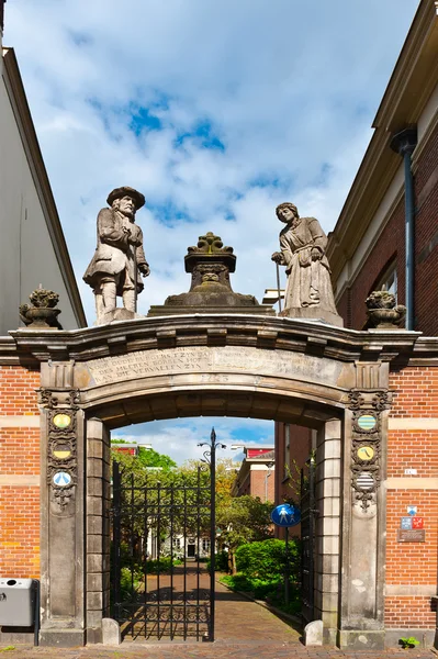 Courtyard — Stock Photo, Image