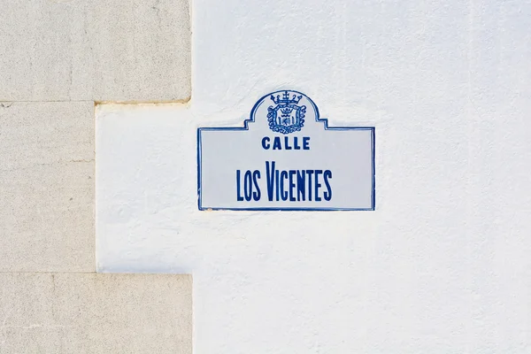 Street Sign — Stock Photo, Image